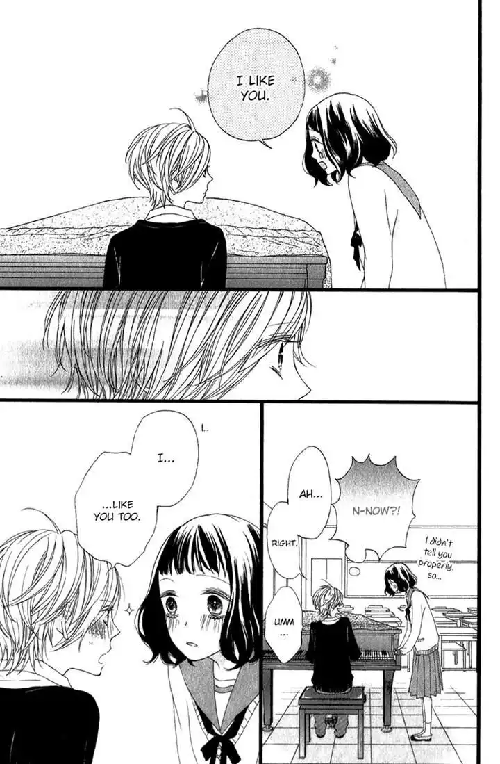 Kimi no Kiss de Me o Samasu Chapter 4 38